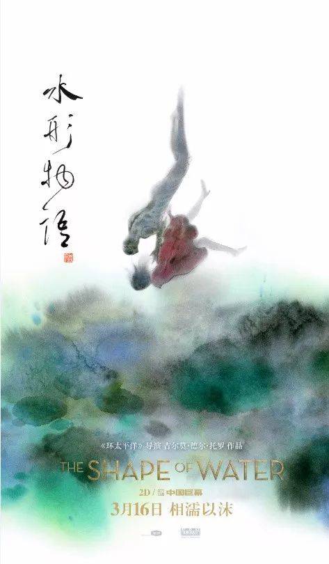 定制美国艺术学院文凭毕业证